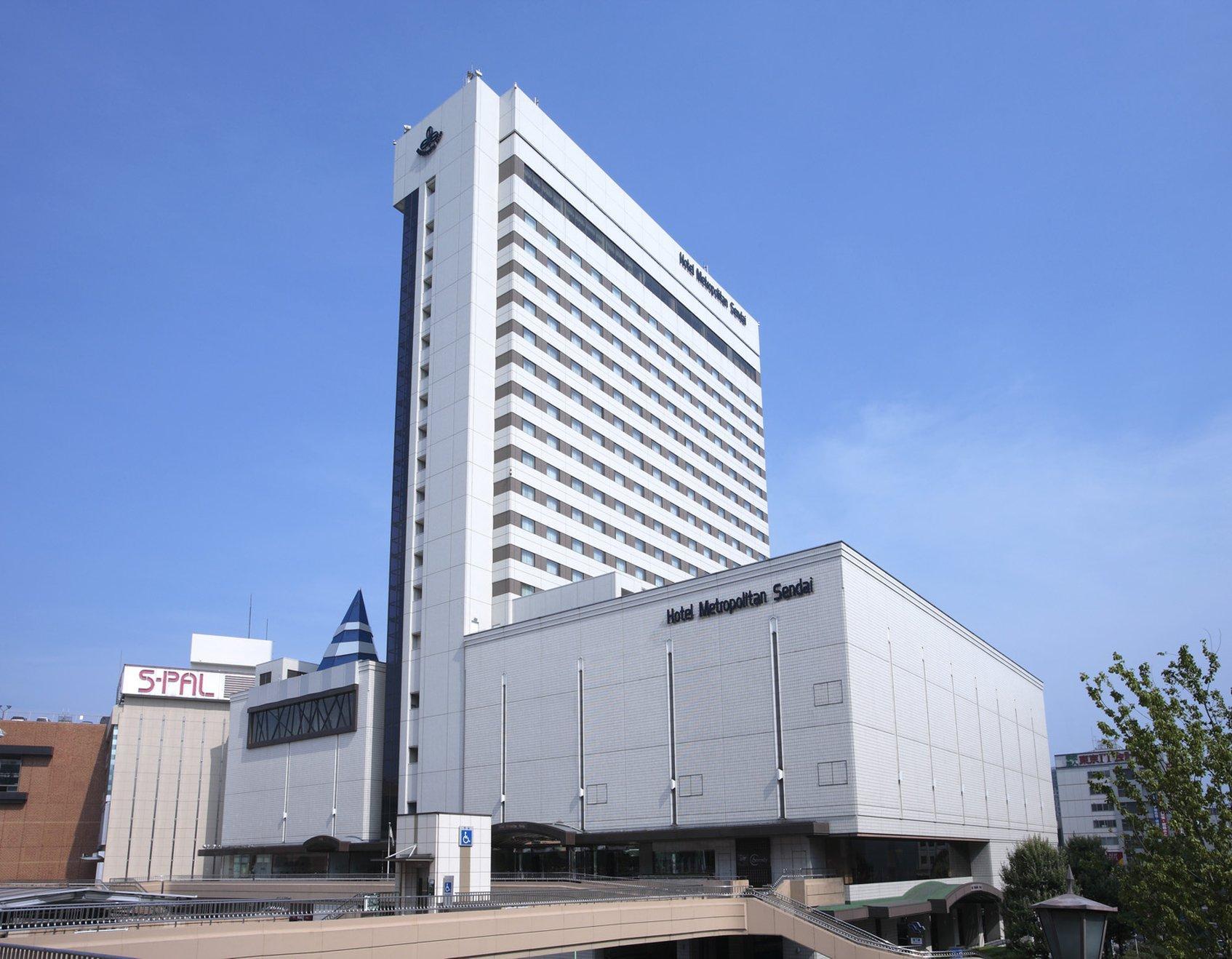 Hotel Metropolitan Sendai Zewnętrze zdjęcie