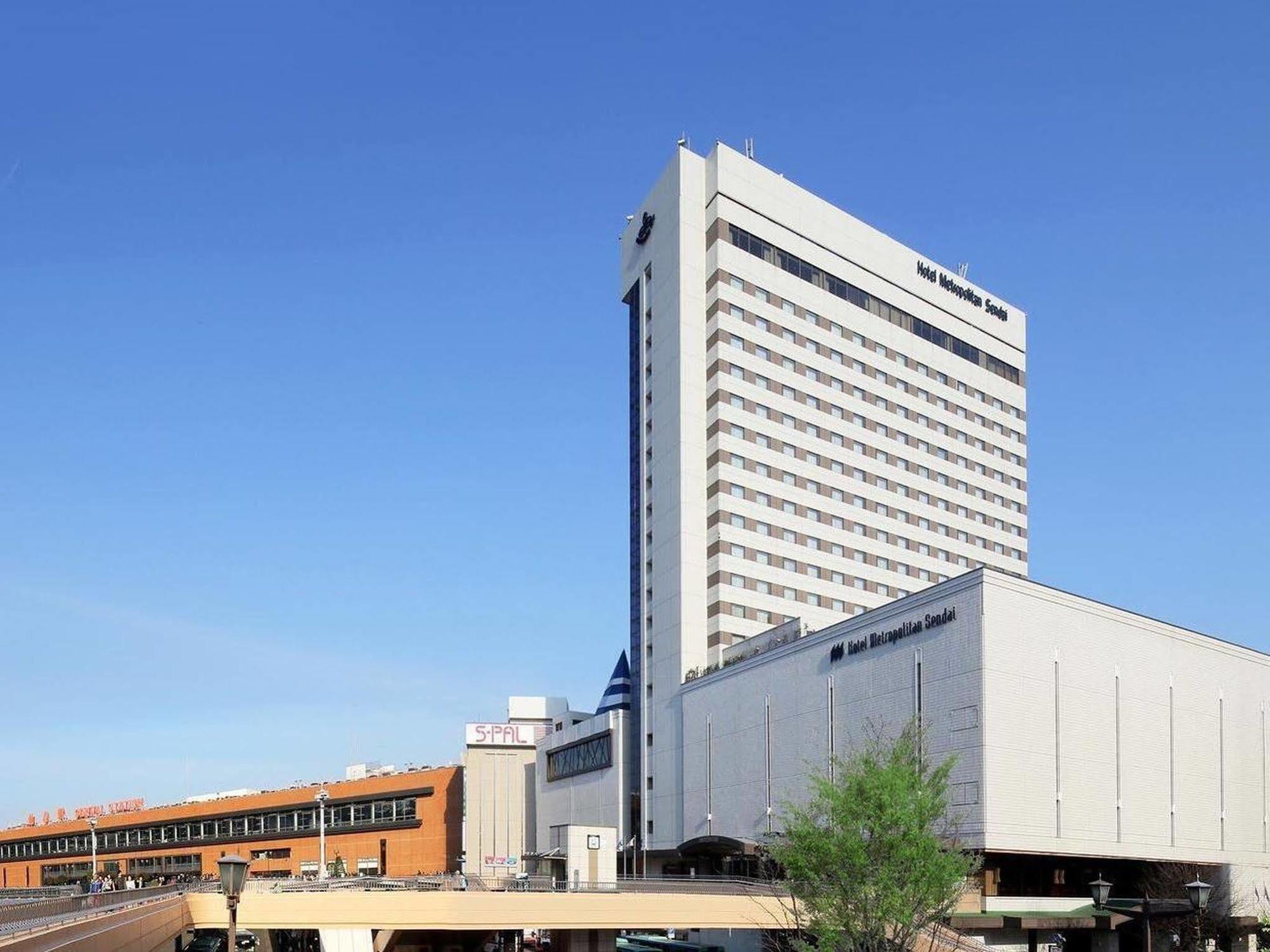 Hotel Metropolitan Sendai Zewnętrze zdjęcie