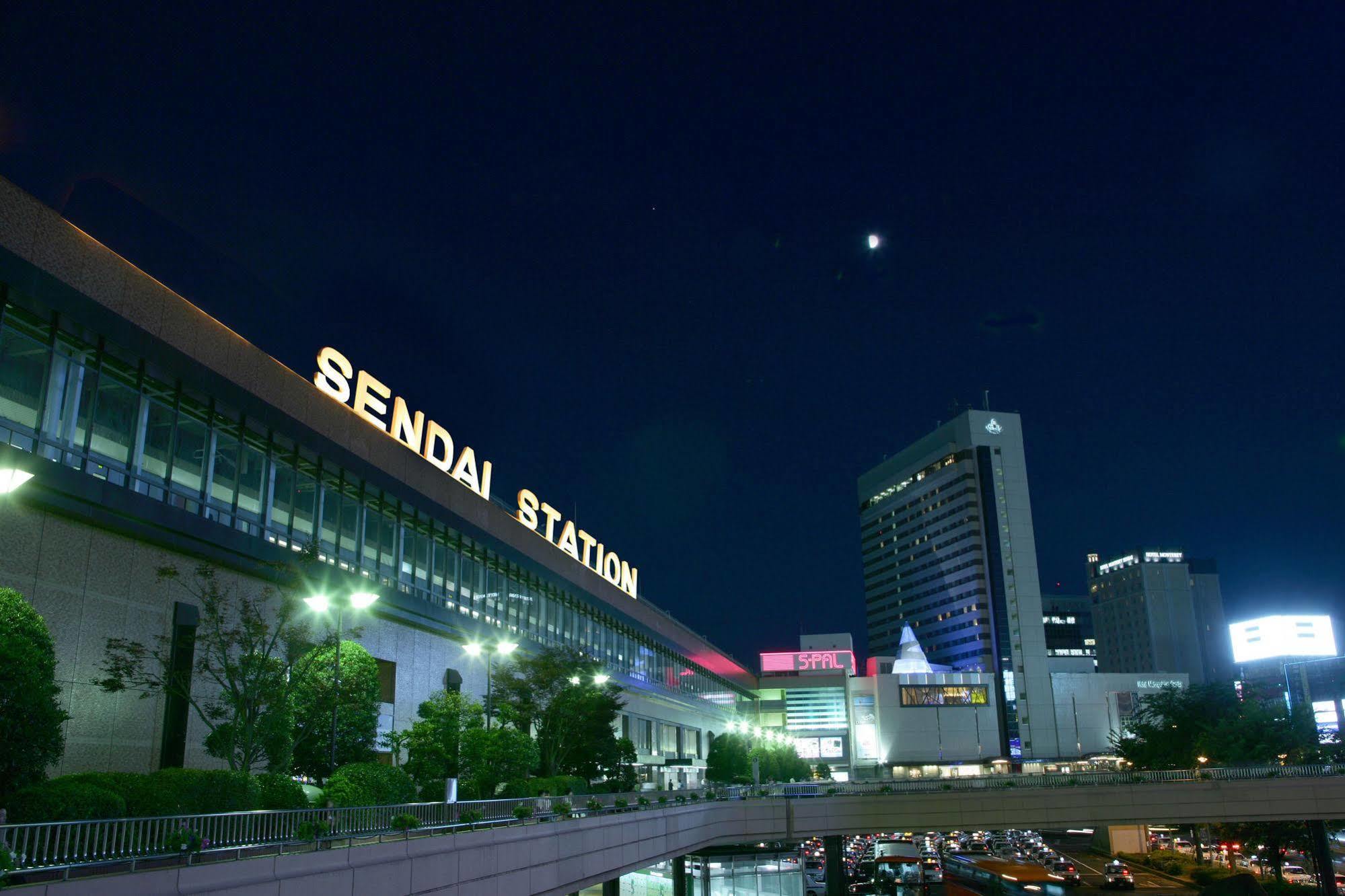 Hotel Metropolitan Sendai Zewnętrze zdjęcie